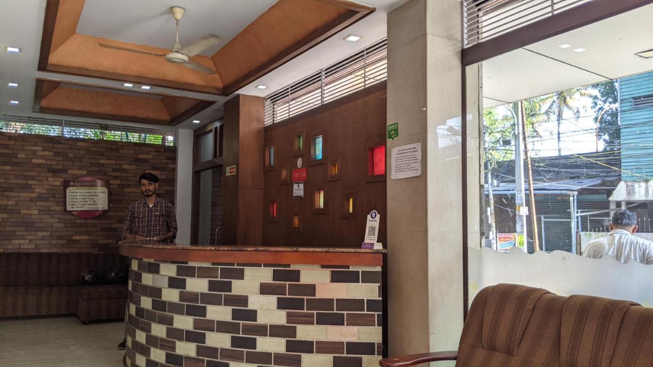Malabar Plaza Inn Kochi Εξωτερικό φωτογραφία