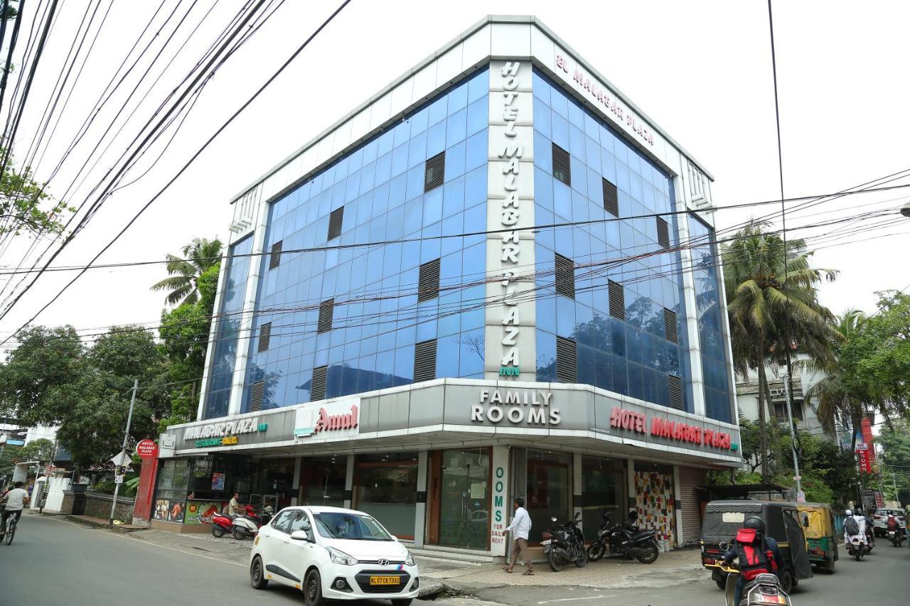 Malabar Plaza Inn Kochi Εξωτερικό φωτογραφία