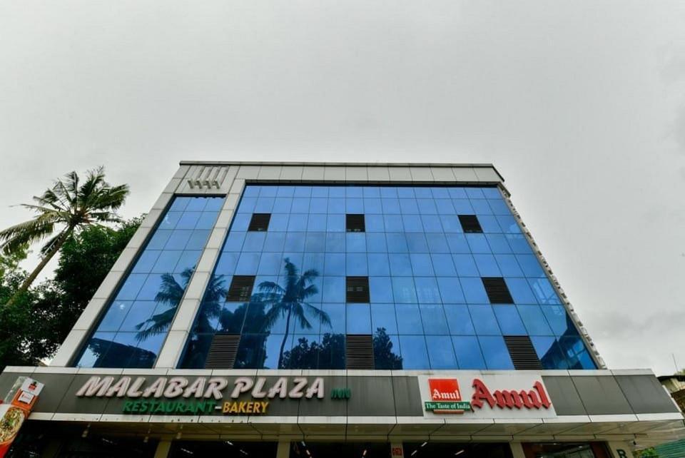 Malabar Plaza Inn Kochi Εξωτερικό φωτογραφία