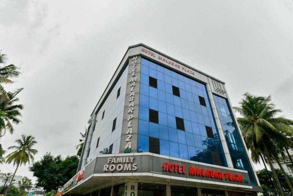 Malabar Plaza Inn Kochi Εξωτερικό φωτογραφία